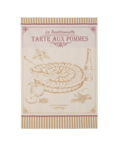 Torchon en jacquard de coton beige 50x75