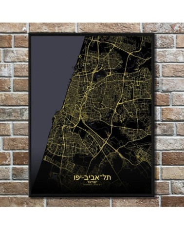 Affiche Tel aviv Carte Nuit 40x50