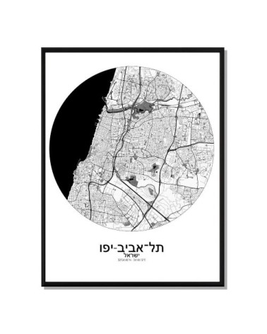 Affiche Tel aviv Carte ronde 40x50