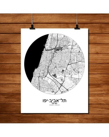 Affiche Tel aviv Carte ronde 40x50