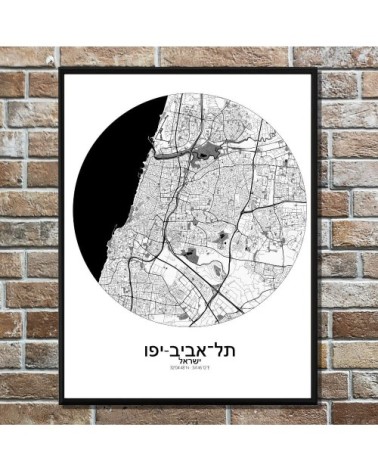 Affiche Tel aviv Carte ronde 40x50