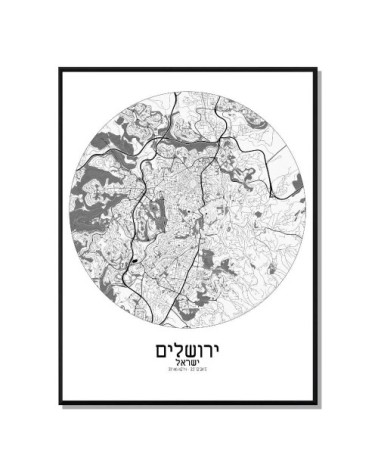 Affiche Jérusalem Carte ronde 40x50