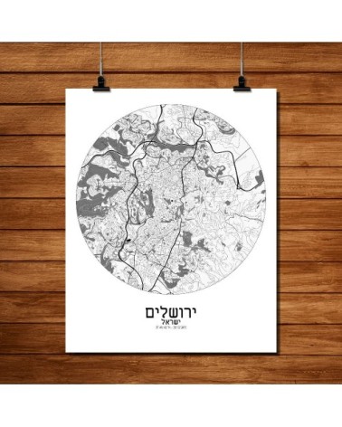 Affiche Jérusalem Carte ronde 40x50