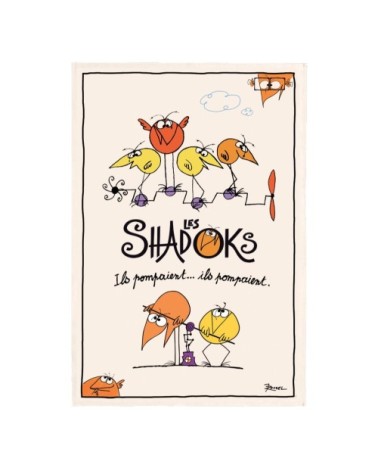 Torchon  ils pompaient en coton écru 48 x 72