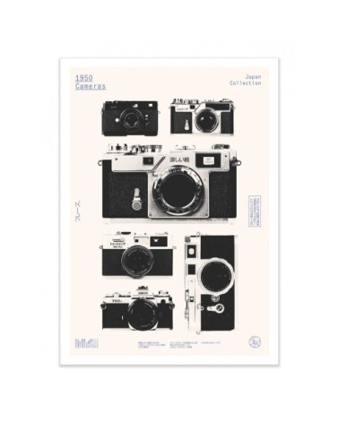 Affiche d'art 50 x 70 cm