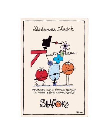 Torchon  pourquoi faire simple en coton écru 48 x 72