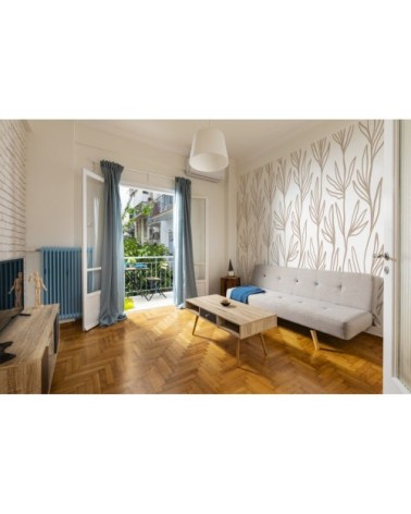 Papier peint panoramique leaves 170 x 250  beige