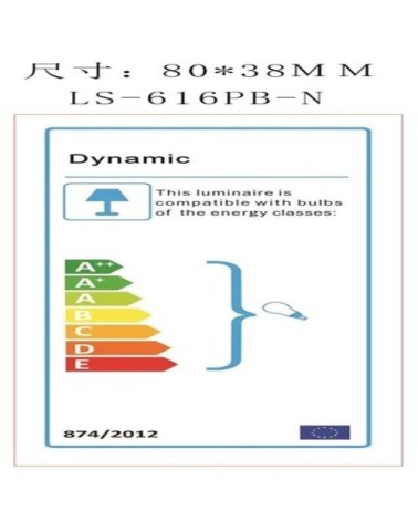 Suspension métal rouge D19cm