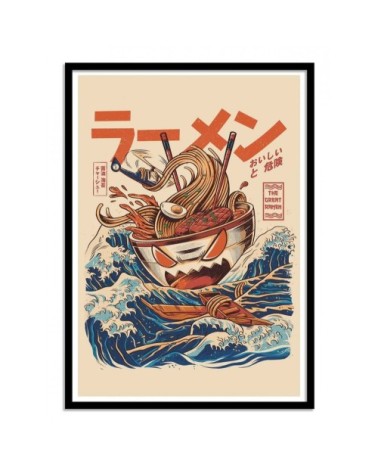 Affiche d'art avec Cadre bois noir - 50 x 70 cm