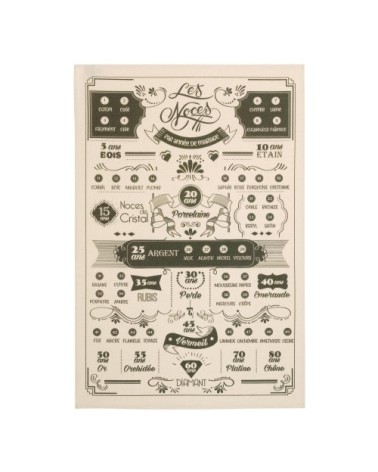 Torchon les années de mariage en coton écru 48 x 72