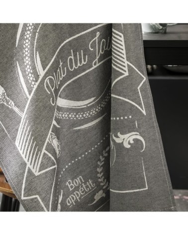 Torchon en coton gris 50x75