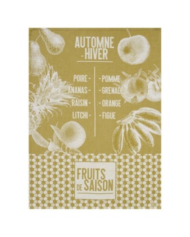 Torchon en coton moutarde 60 x 80