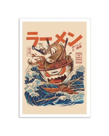 Affiche d'art 50 x 70 cm